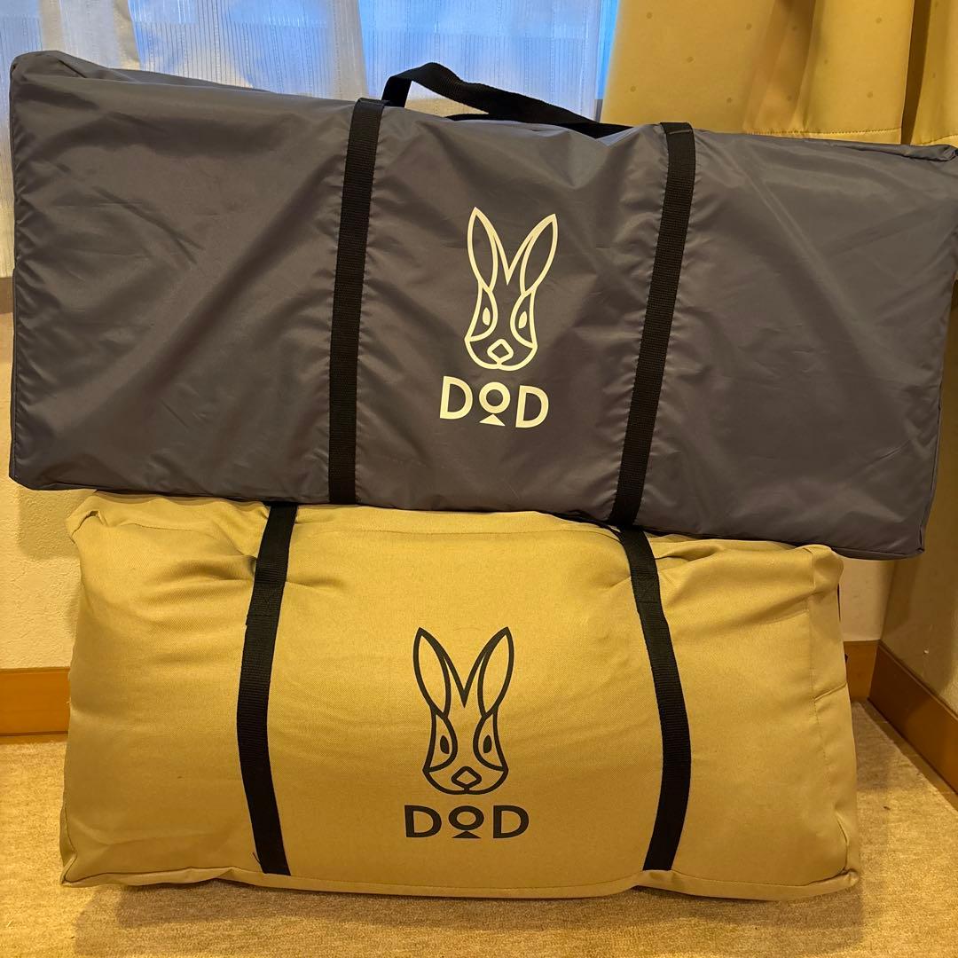 DOD MAT5 DOD ソトネノキワミL