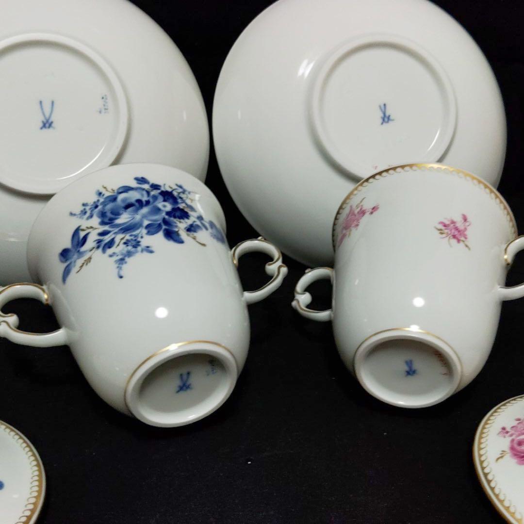 マイセン　蓋付きチョコレートカップ&ソーサペア