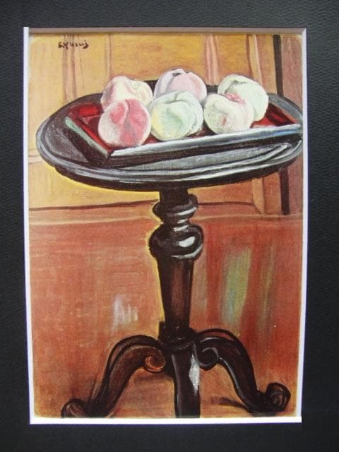 安井曾太郎、【黒卓の桃】、年代物・希少な画集画、新品高級額 額装付