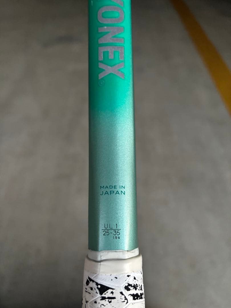 YONEX 02 ボルトレイジ7v