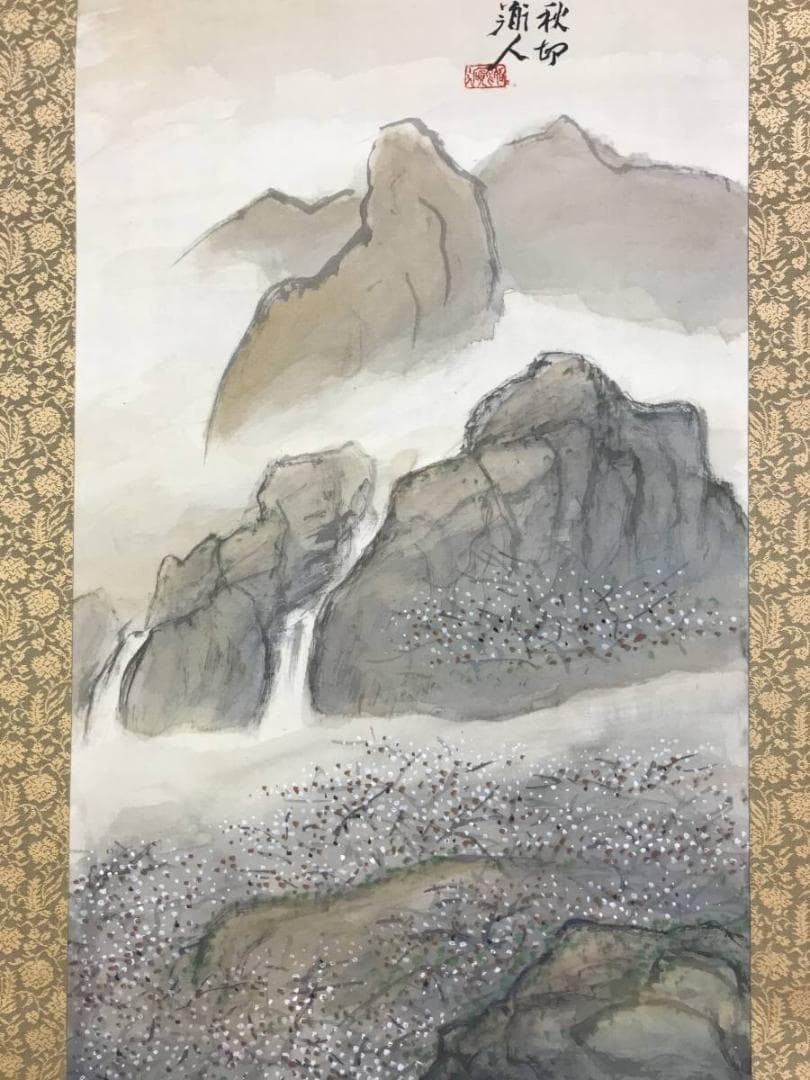 【真作】河野秋邨/水梅亭会友図/山水図/梅花山水図/掛軸☆宝船☆AD-581