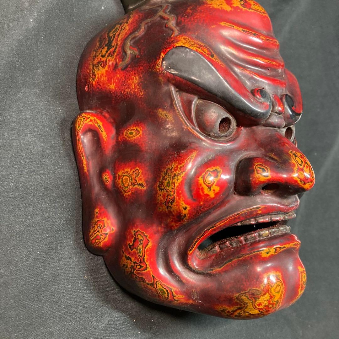 《双芸社》仁王面 能面￼ 古美術 壁掛け 縁起物