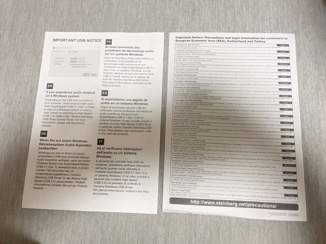 【美品】steinberg UR22C ほぼ未使用 オーディオインターフェイス