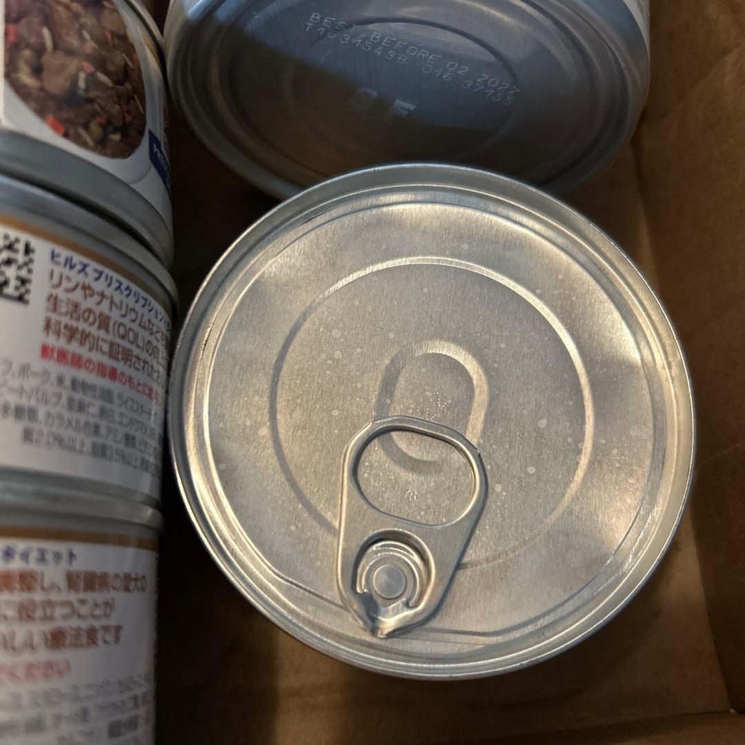  CANIN 療法食 ドッグフード 腎臓病 4種類