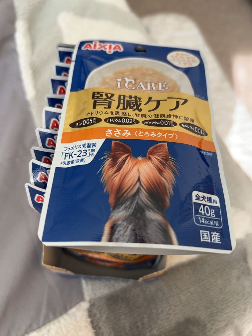  CANIN 療法食 ドッグフード 腎臓病 4種類