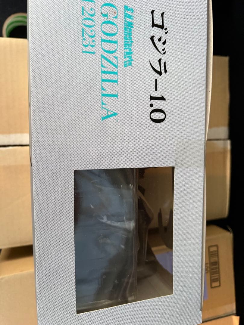 【未開封品】モンスターアーツ　ゴジラ2023 マイナスワン
