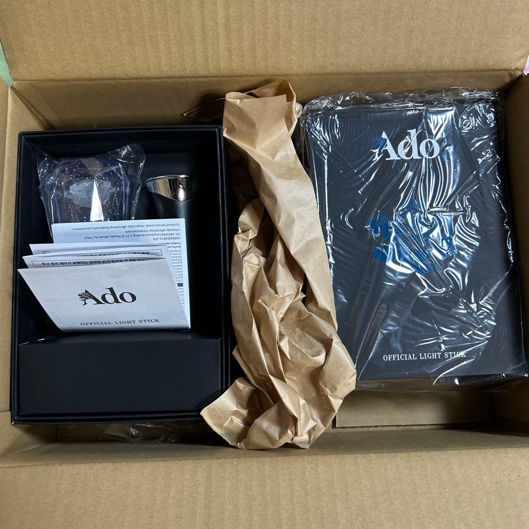 2本Ado 大進化割とデカいかもキラキラペンライトと会場限定？クリアファイル