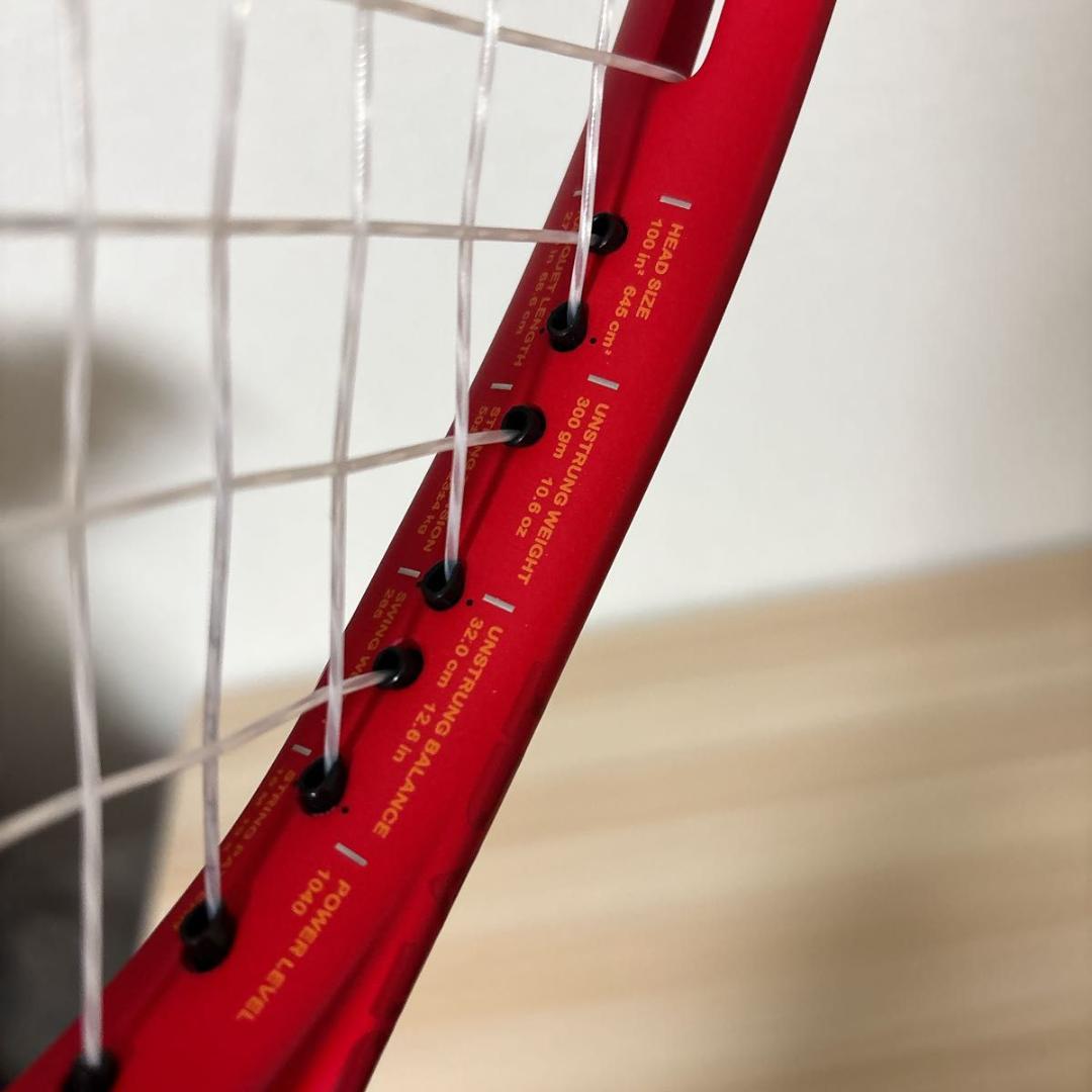 【極美品】Prince プリンス　Beast O3 100