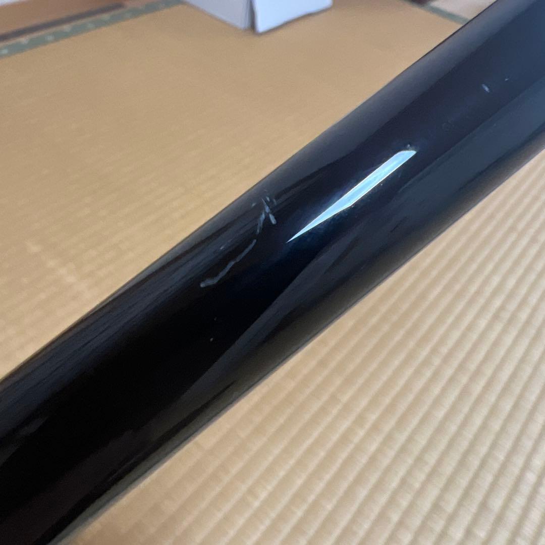 がま磯　アルデナ　1-53