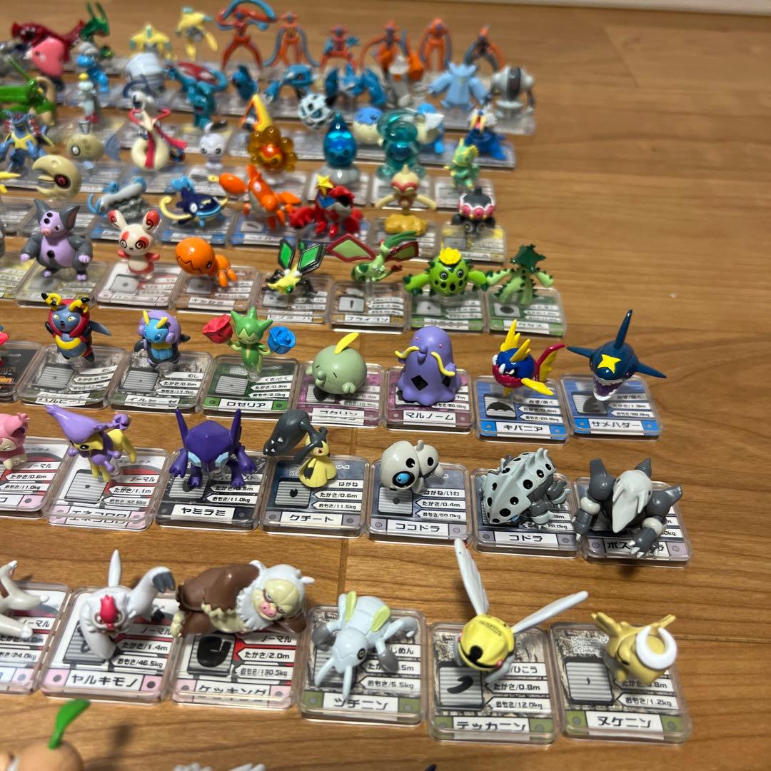 フルカラーアドバンス　ポケモン　バンダイ　1〜15 フルコンプ+α 178体