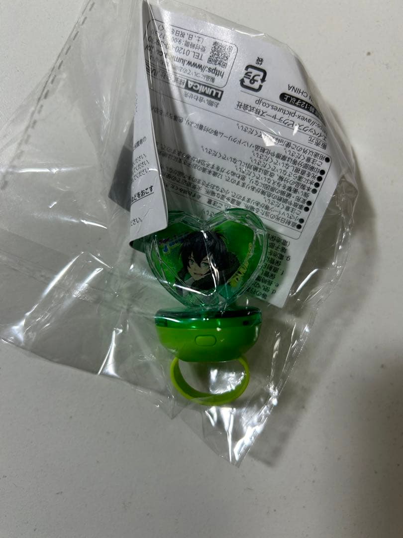 リングライト キンツア SePTENTRION セット