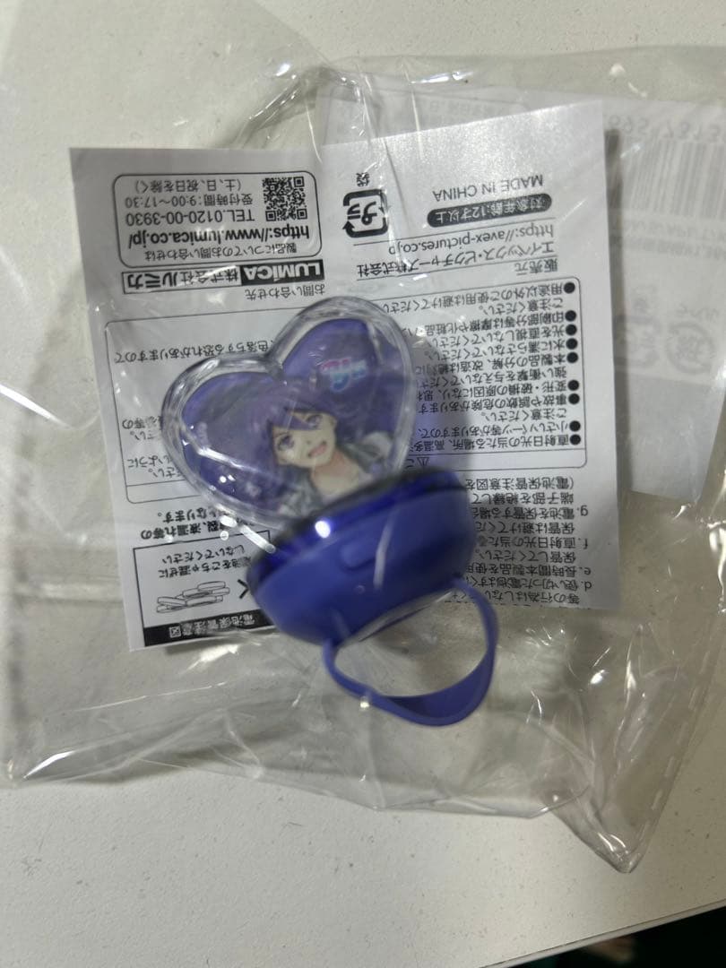 リングライト キンツア SePTENTRION セット