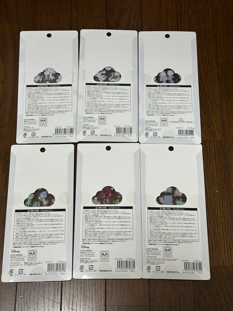 正規品 プチドロップステッカー プチドロ 18枚セット