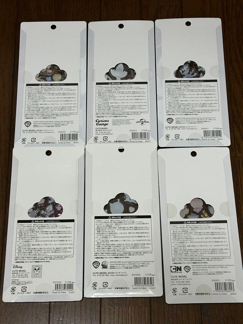 正規品 プチドロップステッカー プチドロ 18枚セット