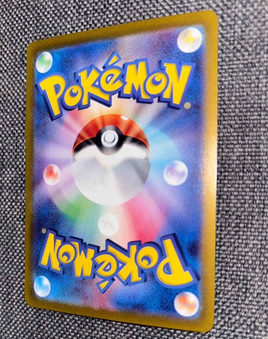 ポケカ❁⃘*.゜ ⬛︎高騰中⬛︎美品⬛︎ブラッキーex BOXテラスタルフェスex 収録