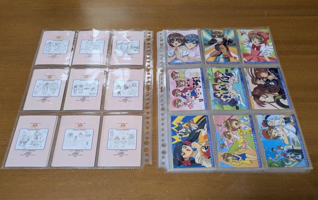 カードキャプターさくら トレカ カードダス 2 ノーマルコンプ