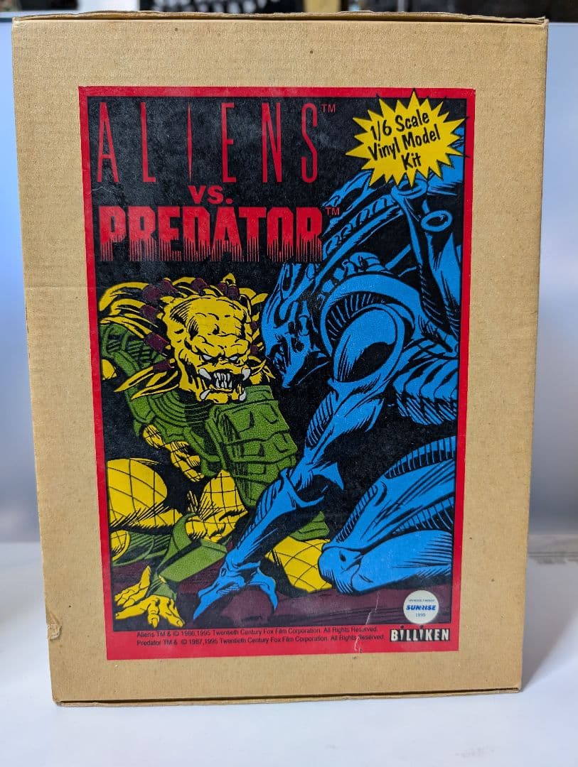 エイリアンVSプレデター、ビリケン商会組立リアルフィギュア