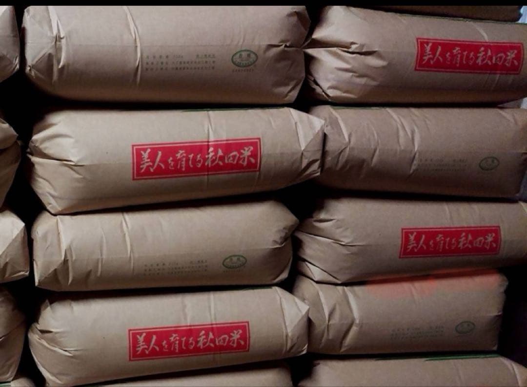 ★【着払い】令和7年 ‪新米 ひとめぼれ 30kg 秋田県産 産地直送★