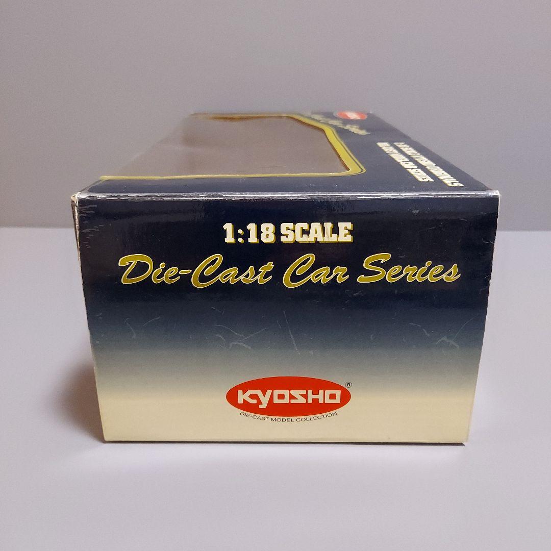 京商スカイラインGT-R KPGC10 1/18 シルバー(ジャンク品)