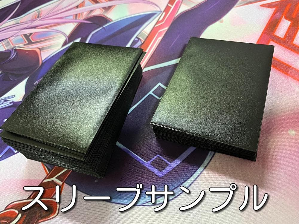 002　遊戯王　烙印捕食植物　プレデタープランツ　本格構築済みデッキ　ドラセレア