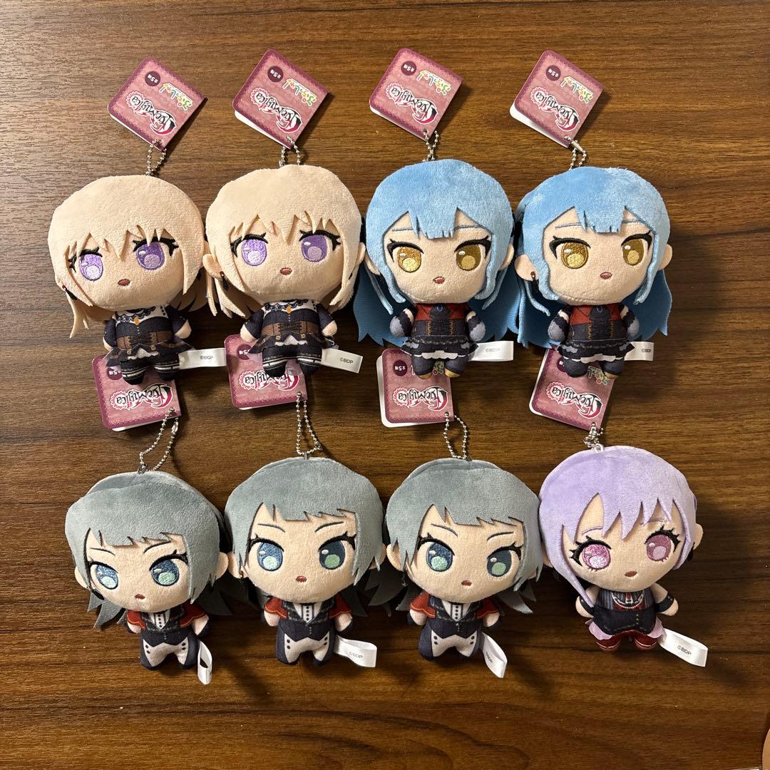 【まとめ売り】バンドリ Ave Mujica ぬいぐるみ マスコット 8点セット