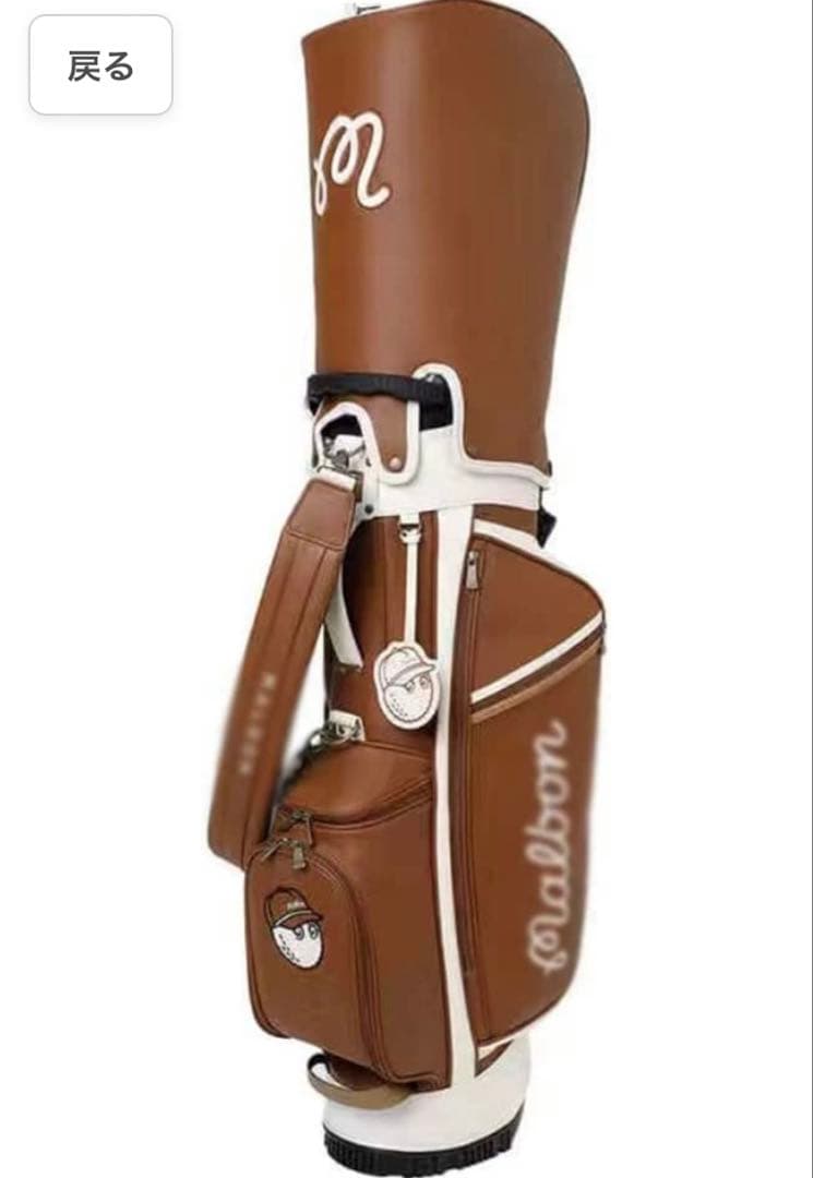 漁師キャディバッグ 帽子袋 ボーケイ キャディバッグ PUレザー スポーツゴルフ