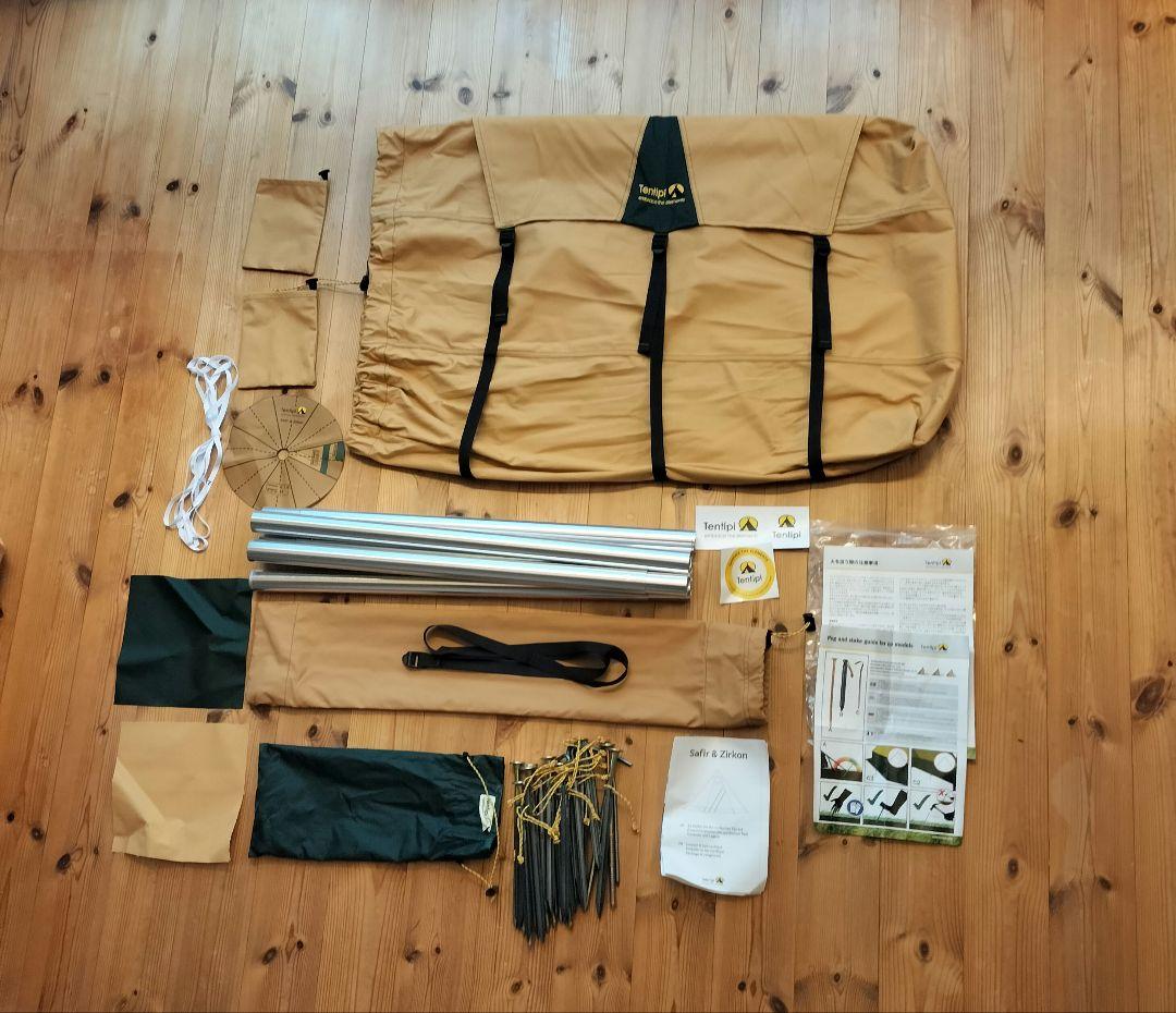 テンティピ　ジルコン9CP 　Tentipi Zirkon 9CP