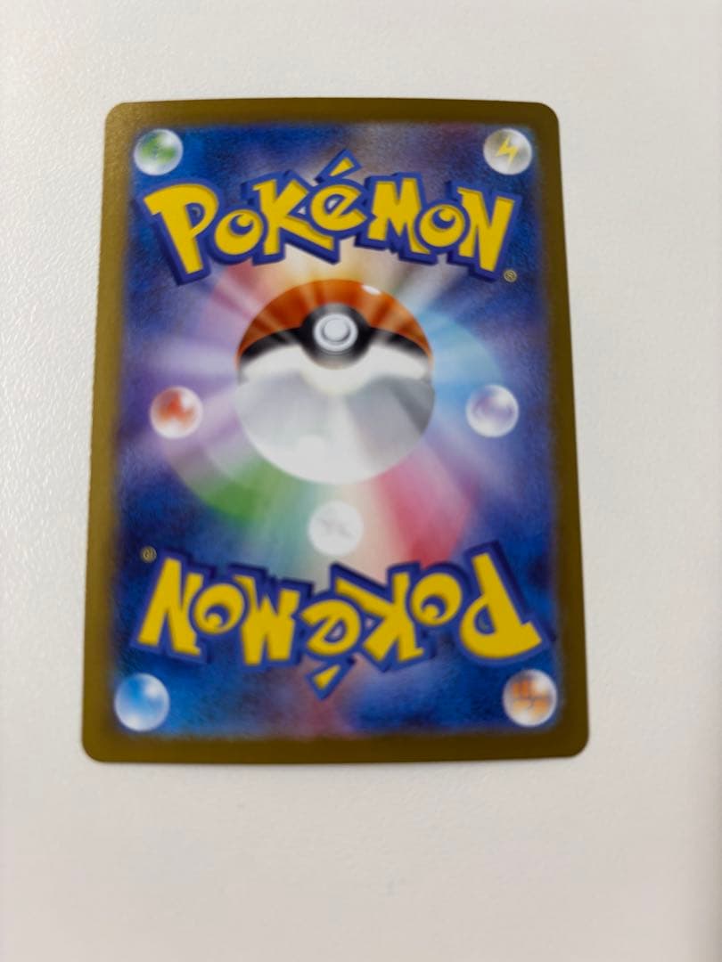 ポケモンカード　メガリザードンＸ　EX MUR