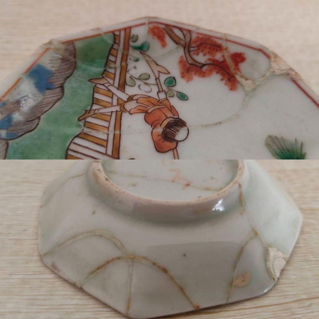 お値下げしました、三枚組　古伊万里　色絵　紅毛人　南蛮人　八角豆皿　②