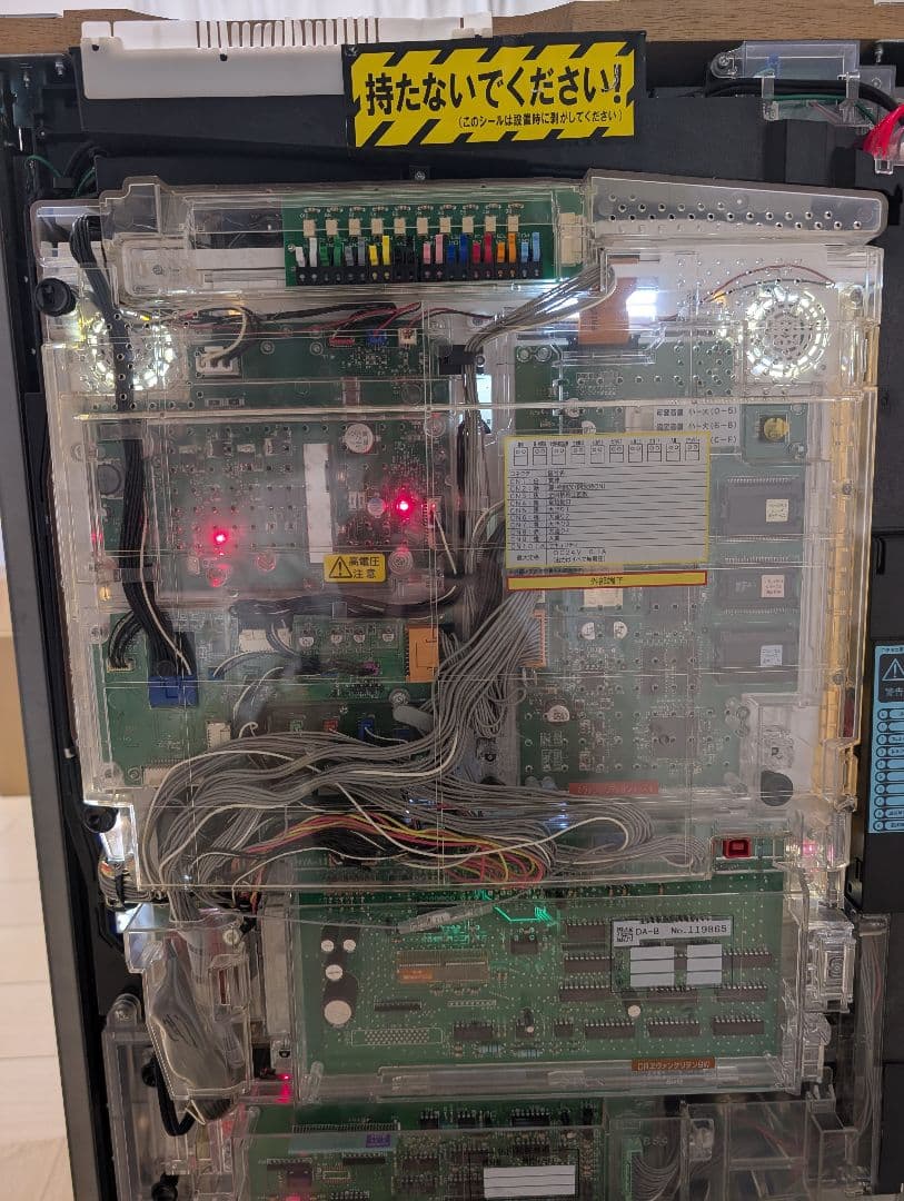 【PCデータカウンター有】パチンコ CRエヴァンゲリオン9W 1/390 非循環