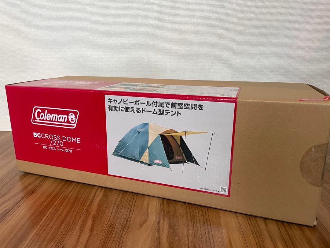 COLEMAN BCクロスドーム 270 グリーン