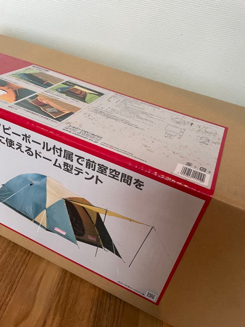 COLEMAN BCクロスドーム 270 グリーン