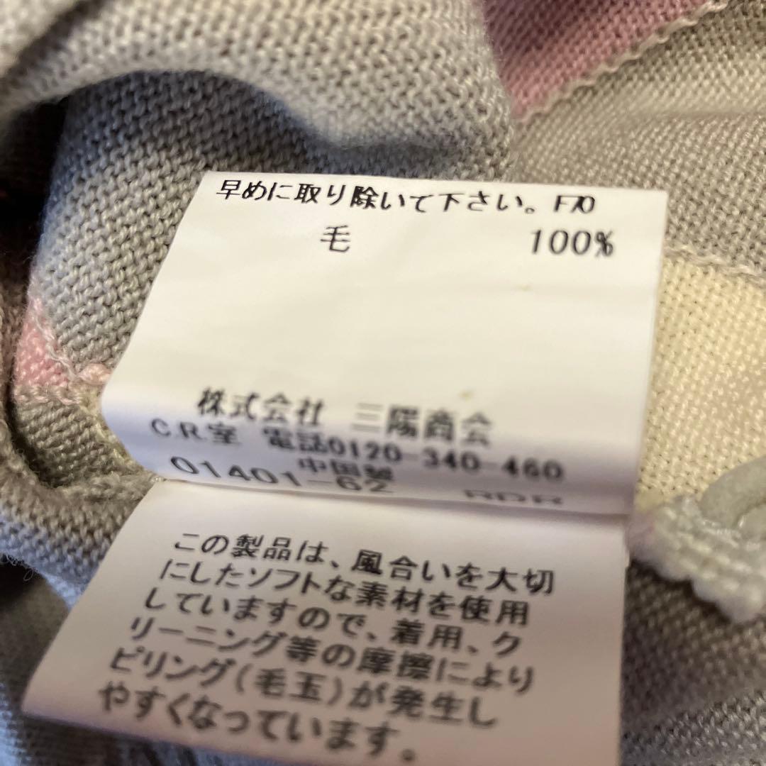 美品Burberry Golf ダイヤモンドパターン ウール100%セーター M