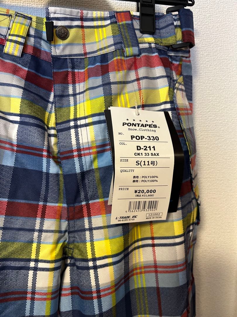 【未使用】ポンタペス　スノーボードウエア上下セット