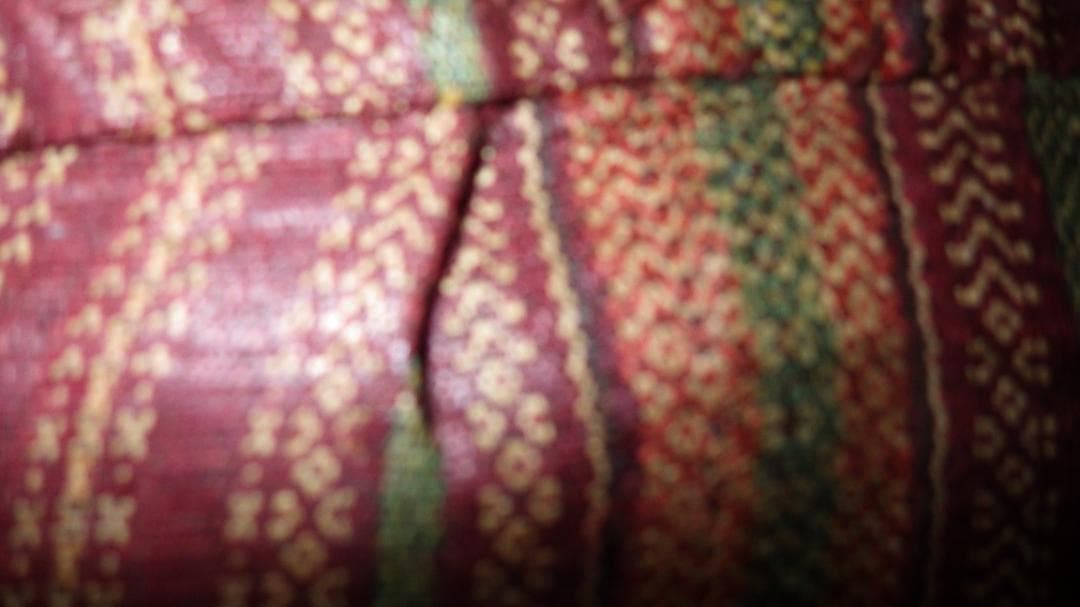 バゴボ族　アバカ（布芭蕉）製　模様綾織　筒状スカート　20世紀中頃