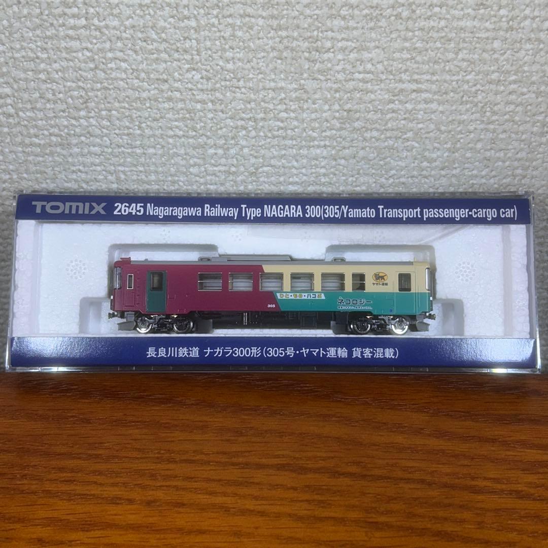 TOMIX 長良川鉄道　ナガラ300形305号　ヤマト運輸　貨客混載