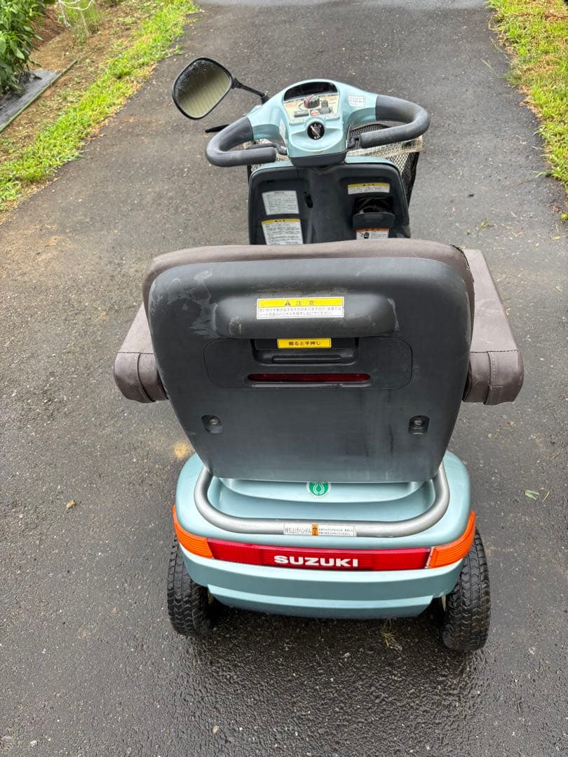 引き取り専用　スズキ水色 前カゴ付き
