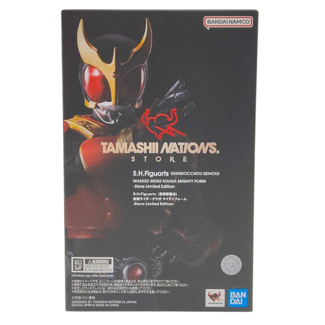 魂ストア限定 shフィギュアーツ 真骨彫 仮面ライダークウガ マイティーフォーム