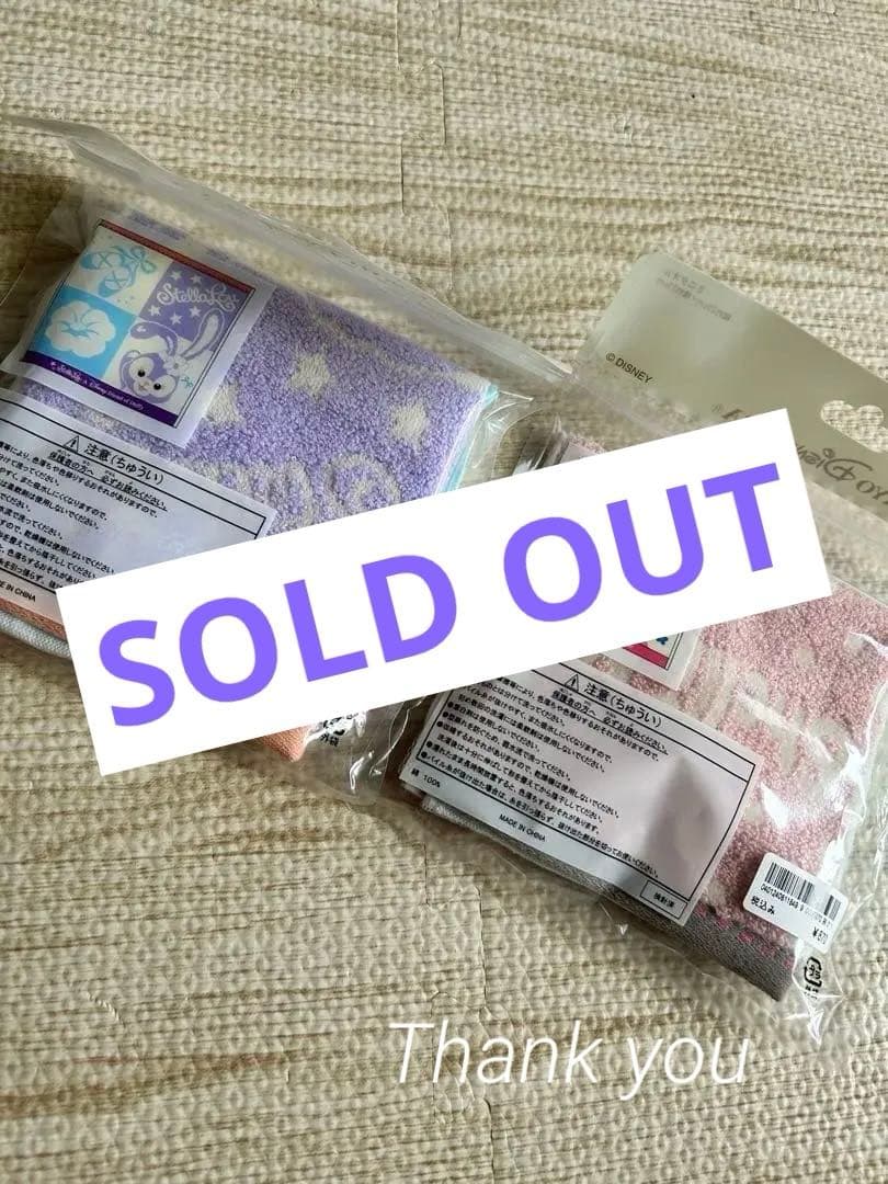 ディズニーグッズ