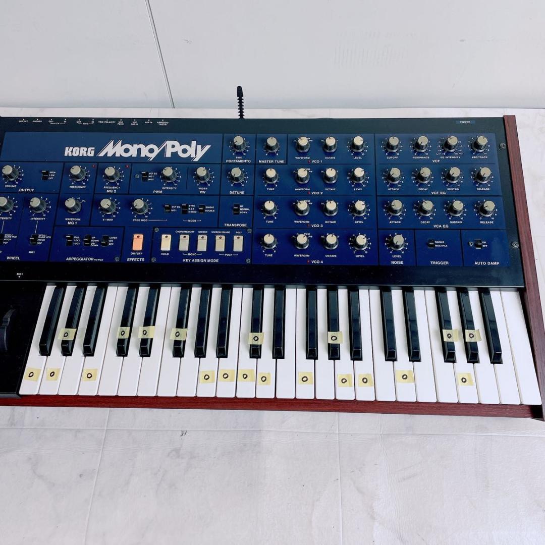 コルグ KORG MonoPly モノポリー アナログシンセサイザー N1899
