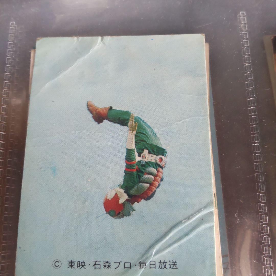 【断捨離】【レア】【昭和】【当時物】カルビー、旧仮面ライダーカード 146枚販売