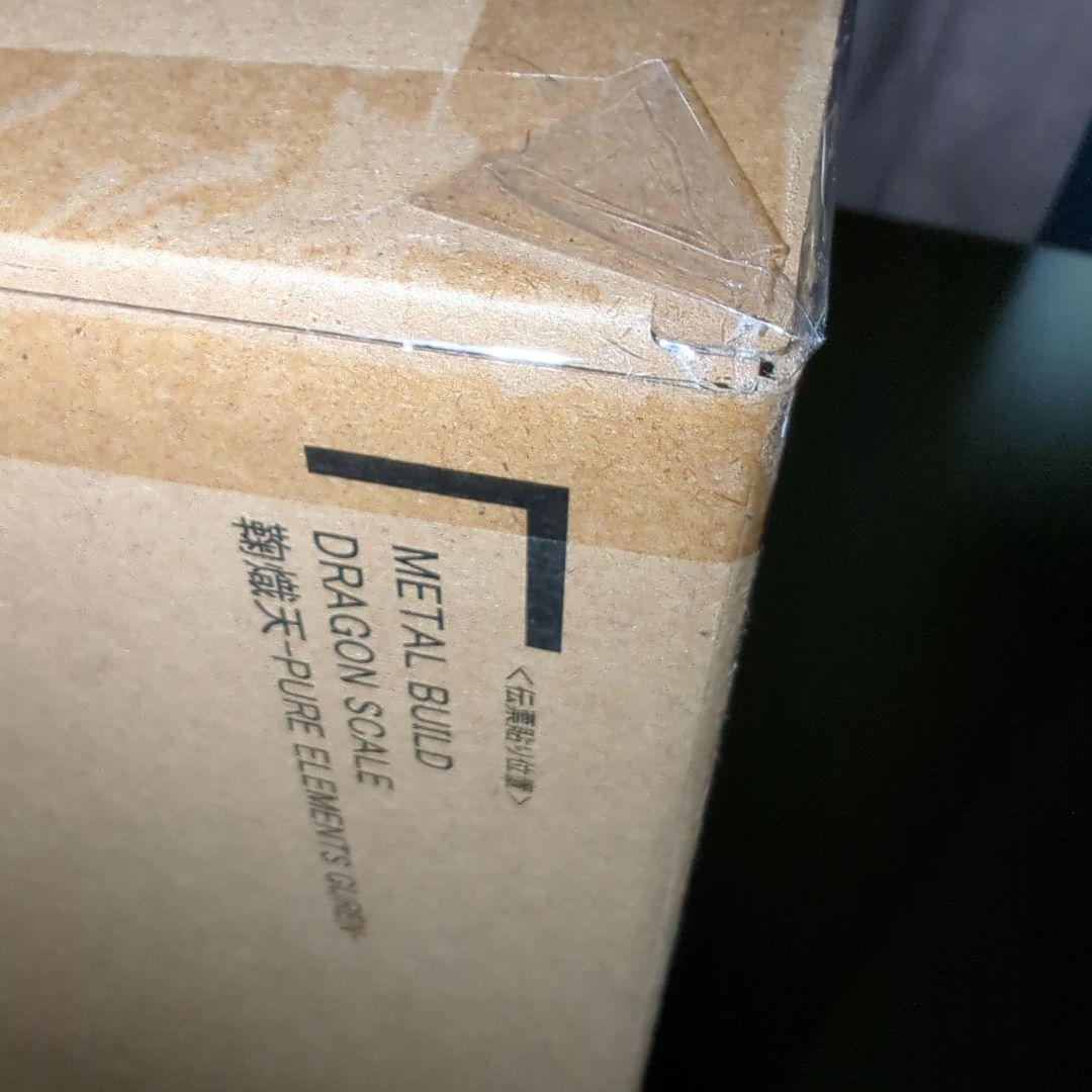 【輸送箱未開封】L BUILD ランスロット・アルビオンゼロ＆鞠熾天