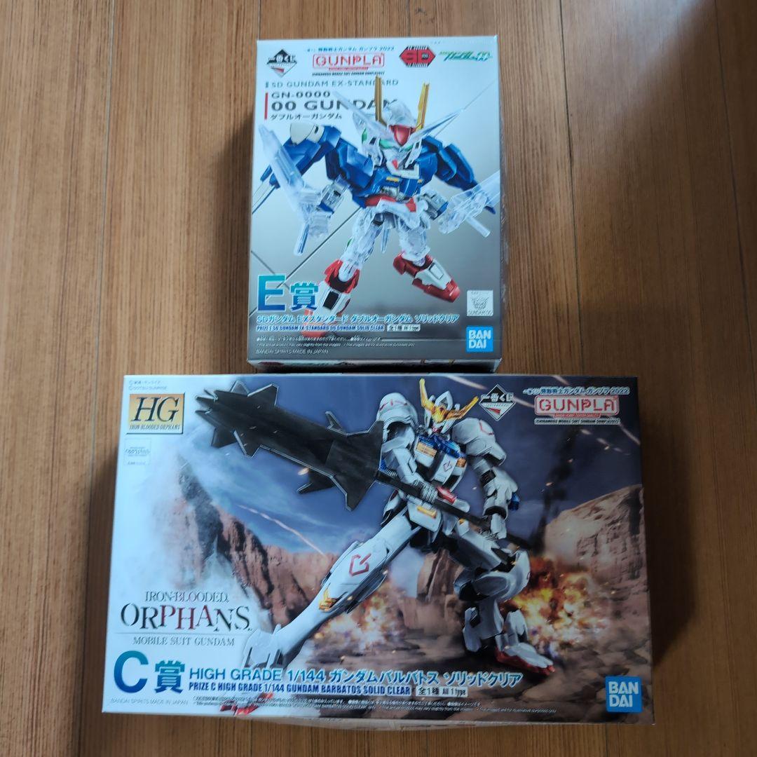 ガンダムグッズ4