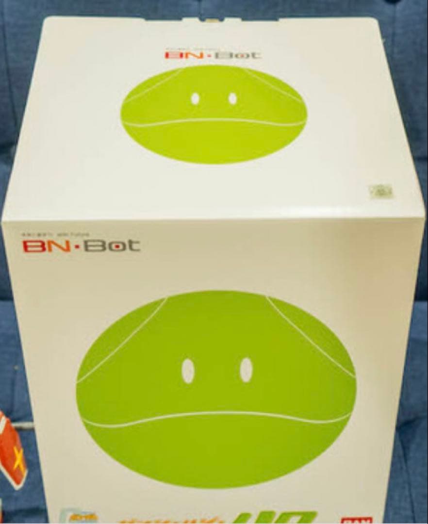 AI黎明期 会話ロボット ガンシェルジュハロ 完全未開封 博物館級