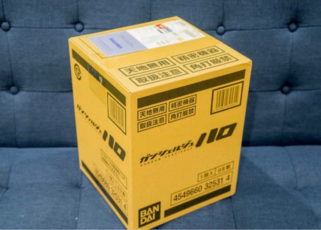 AI黎明期 会話ロボット ガンシェルジュハロ 完全未開封 博物館級