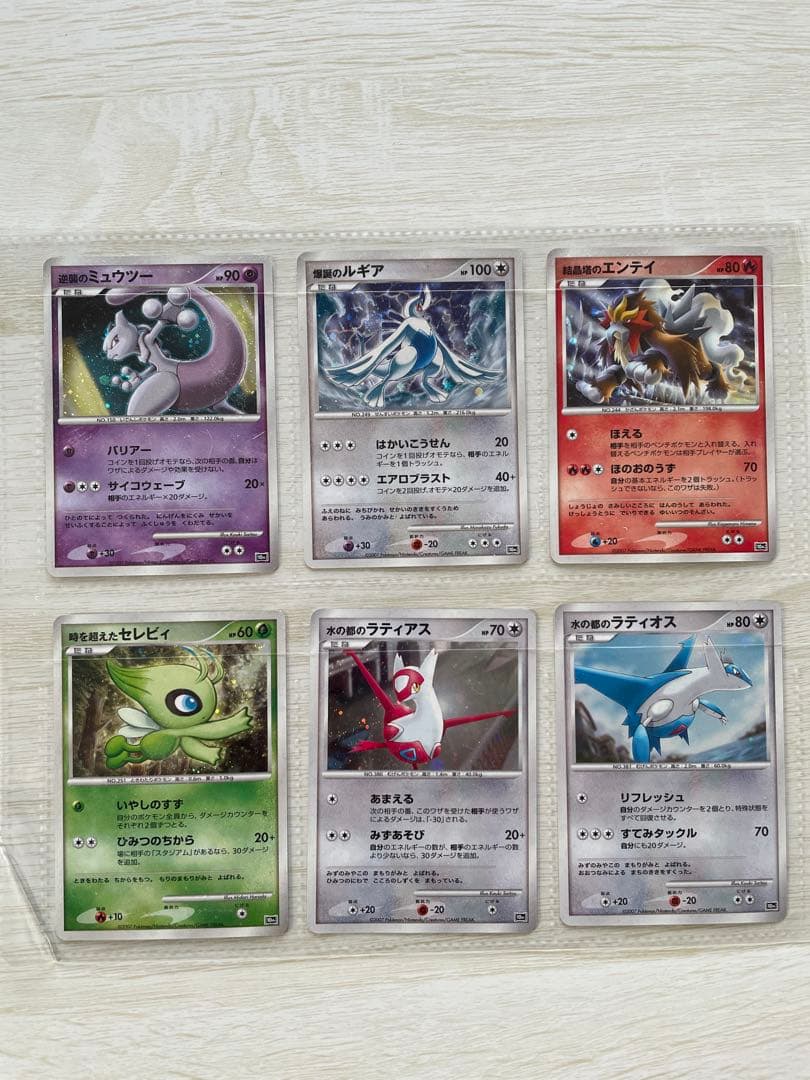 映画10周年記念 プレミアムシート＋ダークライ プロモ