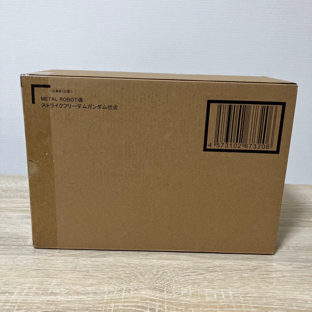 【新品未開封】L ROBOT魂 ストライクフリーダムガンダム弐式 他1点