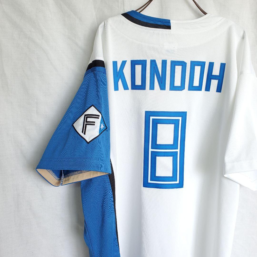 旧 日本ハムファイターズ 日ハム 野球 レプリカ ユニホーム ウェア 近藤健介