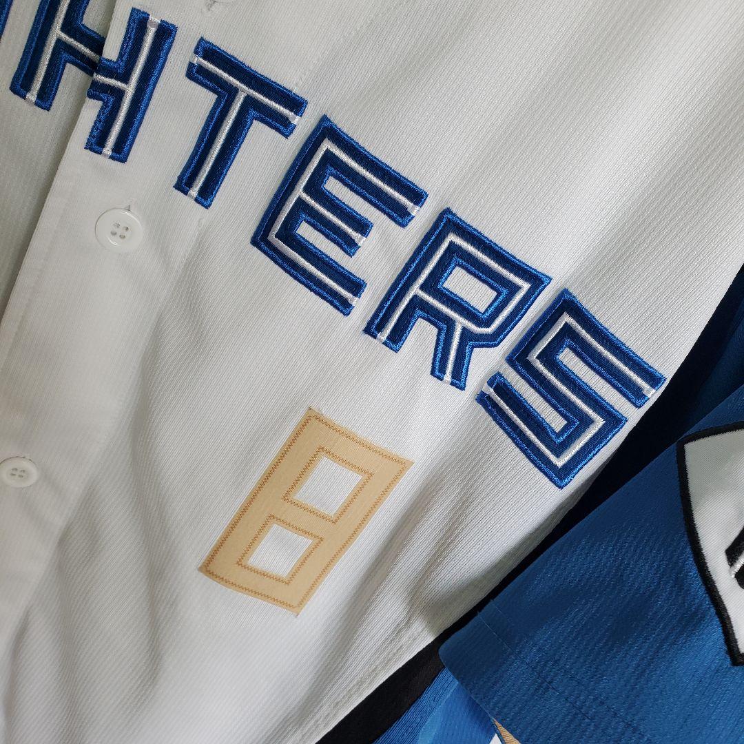 旧 日本ハムファイターズ 日ハム 野球 レプリカ ユニホーム ウェア 近藤健介