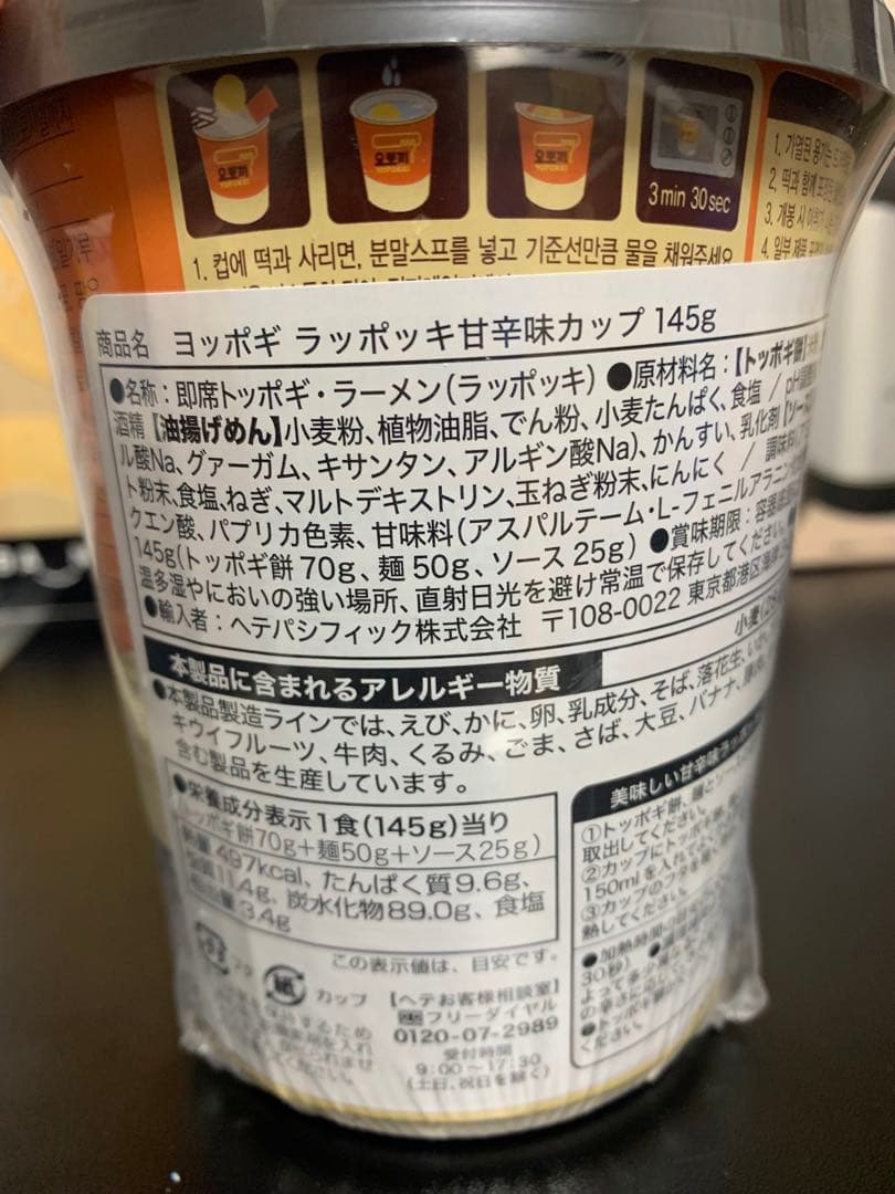 0730ー16550ーハシビロコウ様【27点】